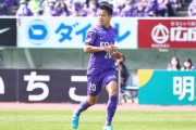 ファジアーノ岡山がサンフレッチェ広島FW永井龍を期限付き移籍で獲得と発表　「みなさんと一緒にJ1に昇格することしか考えていません」