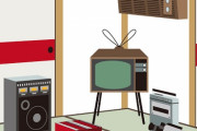 昭和レトロブーム、家電が昭和に？