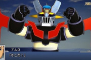 【朗報】スパロボDD、ついにアムロがマジンガーZに搭乗して戦えるようになる！