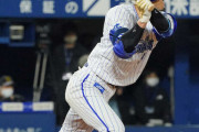 【悲報】De梶谷の首位打者最多安打逝く