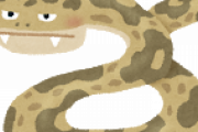 【衝撃】蛇☜なんか食ってるぞーｗｗｗｗｗｗ