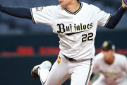 【オリックス】村西良太、契約更改保留1号に