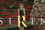 【朗報】一番怖かったホラーゲーム、満場一致で『初代SIREN』に決定