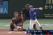 田中幹也、プロ初ホームラン！！ 山崎伊織は中日の野手に初被弾