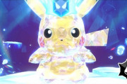 【ポケモンSV】「最強のピカチュウ」登場【期間：2月24日～2月27日】