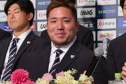 【強制性交疑惑】山川穂高の未来「西武復帰か巨人移籍も」分岐点は7月のオールスターとOB明かす