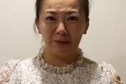 【動画あり】華原朋美が高嶋ちさ子に号泣謝罪「私の勘違いで虐待ではありませんでした」
