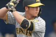 阪神Ｄ３位・井坪陽生が〝プロ初安打〟「だいぶ気持ちは慣れてきた」