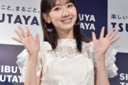 AKB48・17年目の柏木由紀、アイドルは「趣味。もう仕事を超えた」