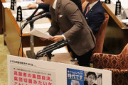 成田悠輔の老人集団自決発言、ついに国会に取り上げられて岸田総理が発言する事態になる