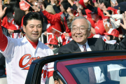 カープ松田オーナー「1位は前田しかおらん」見据えた未来と広島への愛