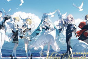 「初音ミクシンフォニー～Miku Symphony2023 オーケストラライブ」のBDが予約開始！10/14(土)のパシフィコ横浜公演を収録
