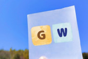 【悲報】GW、あと半日で終わる