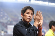 タイサッカー協会、西野朗代表監督を解任へ…W杯アジア2次予選で4位敗退
