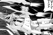 【画像あり】漫画『ガンダムヴァルプルギス』で登場したハマーン様の最新乗機の姿がこちらｗｗｗｗｗ