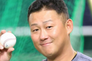 【難問】巨人残留を決断した中田翔さん（34）の有効活用法