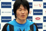 韓国反応：八百長で永久除名の元Kリーガー、今度はエージェント詐欺で罰金刑