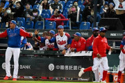 WBCキューバ代表がひっそりと2連敗してて草…