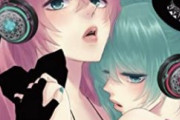 【悲報】初音ミクの名曲「magnet」、海外ではLGBTの歌として認知されていた