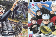 野手主人公の野球漫画ってどのポジションにするのが正解？