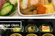 エコノミーとファーストクラスの機内食の差ｗｗｗｗｗｗｗｗｗｗｗ（※画像あり）