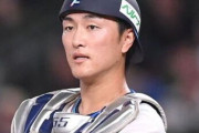 ＤｅＮＡ ＦＡ移籍桑原の人的補償で西武・古市を獲得 ２３歳強肩売りの若手捕手 木村球団社長「守備能力が一番光っている」