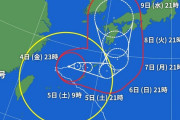 台風6号、唐突に九州直撃コースに切り替わる
