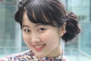 本田望結、歌手デビュー　9日配信開始　スケート、女優、女子高生との“四刀流”挑戦