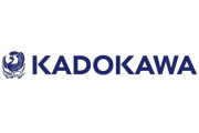 【速報】KADOKAWA「ランサムウェア攻撃による情報漏洩に関するお知らせとお詫び」