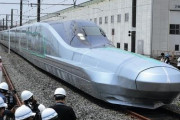 【画像】JR東日本、次世代新幹線「ALFA-X（アルファエックス）」初公開ｗｗｗｗｗｗｗｗｗｗｗｗｗ