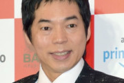【悲報】今田耕司、上島竜兵は「教科書のお一人だった」「新しいものを間違いなく作った」