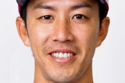 岸孝之よりイケメンな野球選手っていないよな