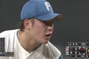 日本ハム吉田輝星が回またぎで2回無失点 ファンも絶賛「安心して見てられる！」