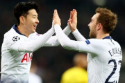 【海外サッカー】「エリクセン、愛してるよ！」ソン・フンミンが捧げたゴールシーンがこちら