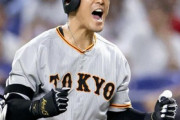 梶谷幸せ隆 .304(214-65) 2本 18打点 出塁率.355 得点圏 .340 OPS .719