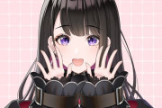 Vtuber 【恋乃夜まい】VTuberグループ「プロプロプロダクション」人気タレントが中国人に荒らされた一連の流れ→ココ会長フォローしてただけなのに…