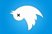 現在、Twitter不具合が発生中か？ 強制ログアウトされ、ログインしようとするも出来ない状態に…