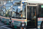 「トイレに行くのを我慢していて、慌てていた」乗客8人乗せたバス運転士が駅前でブレーキせず下車。車輛後退して車と衝突。名古屋市