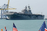 【米国インド太平洋軍】南シナ海に強襲揚陸艦「アメリカ」と巡洋艦「バンカーヒル」の２隻を展開　中国の行政区設置けん制