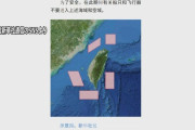 中国軍「高市早苗が挑発してくるので、台湾周辺で軍事演習を行います」