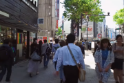 自粛中は動画で外を歩き回ろう！ある晴れた日の渋谷の光景　海外の反応