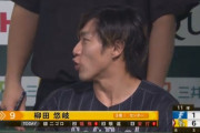柳田悠岐 通算1000安打王手はダメ押しタイムリー
