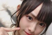 【AKB48G】実際に見たらかわいすぎてバビったメンバー