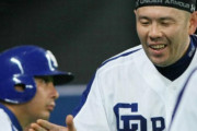 小田幸平さん「中日と西武から人的補償に選ばれる可能性があったが『中日来い！』と思っていた」