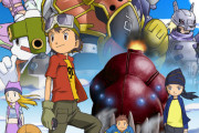 【デジモンフロンティア】って「デジモンシリーズ」の中じゃ不人気らしいけどさ・・・