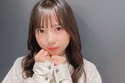 【日向坂46】齊藤京子、夢について語る泣けるブログを更新。