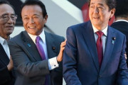 麻生さんが、総裁選安倍晋三応援秋葉原で、 俺についてくる人は、必ず冷や飯を食います。冷飯を食う覚悟でついて来てもらった人は、安倍晋三、中川昭一、菅義偉、