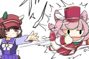 【ウマ娘】マルちゃんのその動き…もしかしてヤムチャか！？それとも…
