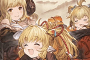 【グラブル】2021年現在7名の十二神将の年齢/身重を並べると… / 干支キャラ好きはロリコンという風潮