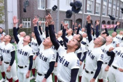 【高校野球】大阪桐蔭高校最強新入生2024年度版